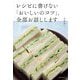 レシピに書けない「おいしいのコツ」、全部お話しします [単行本]