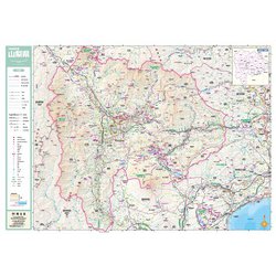 ヨドバシ.com - 分県地図 山梨県(分県地図) [全集叢書] 通販