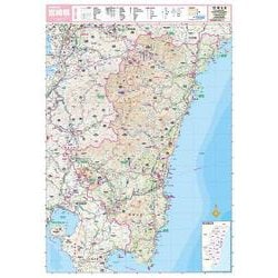 スクリーンマップ 分県地図 宮崎県(スクリーン) [全集叢書]