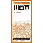 都市地図兵庫県 川西市(都市地図兵庫県) [全集叢書]