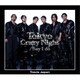 Travis Japan／Tokyo Crazy Night/Say I do 初回J盤