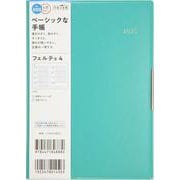 No.888 フェルテ(R) 4  [ターコイズ]高橋書店 B6判  ウィークリー [2025年4月始まり]