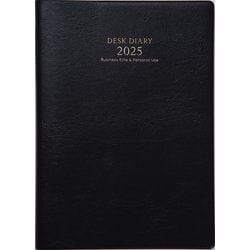 No.931 デスクダイアリー  [黒]高橋書店   ウィークリー [2025年4月始まり]