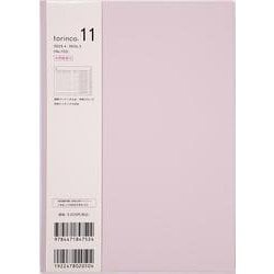 No.752 torinco(R) 11  [ドーンピンク]高橋書店 A5判  ウィークリー [2025年4月始まり]