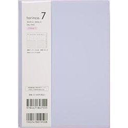 No.755 torinco(R) 7  [ライトブルー]高橋書店 B6判  ウィークリー [2025年4月始まり]