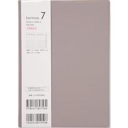 No.756 torinco(R) 7  [ブラウングレージュ]高橋書店 B6判  ウィークリー [2025年4月始まり]