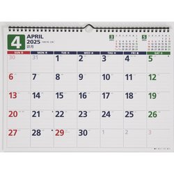 T79:エコカレンダー壁掛B4 [カレンダー]
