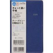 No.858 T'beau (ティーズビュー) 日曜始まり 3  [ネイビー]高橋書店 手帳判  ウィークリー [2025年4月始まり]