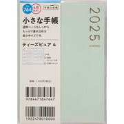 No.764 T'pure (ティーズピュア) 4  [ミント]高橋書店 B7判  ウィークリー [2025年4月始まり]