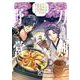 刀剣乱舞　あうとどあ異聞　刀剣野営　グッズ付き特装版　3<3>(プリンセス・コミックス) [コミック]