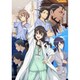 天久鷹央の推理カルテ 3 [DVD]