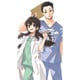 天久鷹央の推理カルテ 1 [Blu-ray Disc]