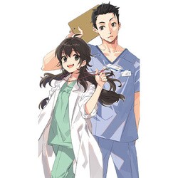 天久鷹央の推理カルテ 1 [Blu-ray Disc]