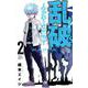 乱破-ヤンキー忍風帖-　2<2>(少年チャンピオン・コミックス) [コミック]