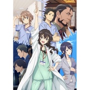 天久鷹央の推理カルテ 3