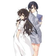天久鷹央の推理カルテ 3