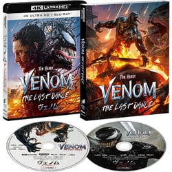 ヨドバシ.com - 【ヨドバシ限定】ヴェノム：ザ・ラストダンス 4K