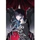 Ado／Adoのベストアドバム