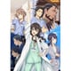 天久鷹央の推理カルテ 4 [Blu-ray Disc]