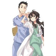 天久鷹央の推理カルテ 4