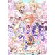 ご注文はうさぎですか？　Ｃｏｍｐｌｅｔｅ　Ｂｌｅｎｄ　５(まんがタイムKRコミックス) [コミック]