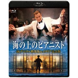 海の上のピアニスト 4Kデジタル修復版&イタリア完全版 [Blu-ray Disc]