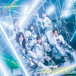 櫻坂46／UDAGAWA GENERATION