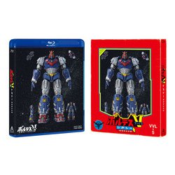 ボルテスⅤ レガシー 超電磁合体版('23フィリピン)〈4枚組〉 限定予約版】ボルテスV レガシー 超電磁合体版 | 東映ビデオ