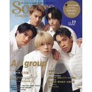 Songs magazine vol.19 [ムックその他]