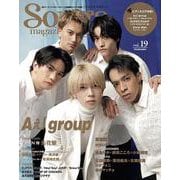 Songs magazine vol.19 [ムックその他]