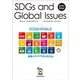 SDGs and Global Issues－SDGsと地球問題 映像メディアで対応SDGs [単行本]