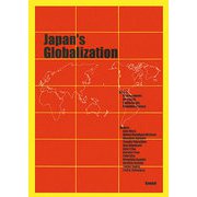 Japan's Globalization [単行本]
