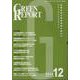 GREEN REPORT 2024 12－全国各地の環境情報を集めたクリッピングマガジン [単行本]