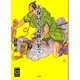 天保同心・追跡の果て(ぶんりき文庫) [文庫]