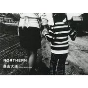 NORTHERN 普及版 [単行本]