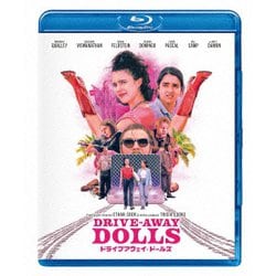 ドライブアウェイ・ドールズ [Blu-ray Disc]