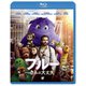 ブルー きみは大丈夫 [Blu-ray Disc]