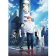 映画 ギヴン 海へ [DVD]