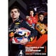 2024 FIA F1世界選手権 総集編 [DVD]
