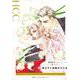 貴公子と床磨きの乙女(ハーレクインコミックス<CM1386>－ハーレクインコミックス<1386>) [コミック]