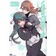 くまクマ熊ベアー〈21〉(PASH!ブックス) [単行本]