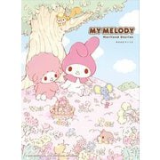 MY MELODY Mariland Stories [単行本]