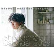 Sho Nishigaki Calendar 2025 [カレンダー]