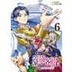 めざせ豪華客船!!　～船召喚スキルで異世界リッチライフを手に入れろ～（6）(Gﾌｧﾝﾀｼﾞｰｺﾐｯｸｽ) [コミック]