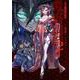 王立魔術学院の鬼畜講師　2<2> [単行本]