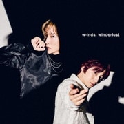 winderlust