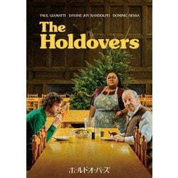 ホールドオーバーズ [DVD]