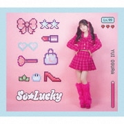 So☆Lucky