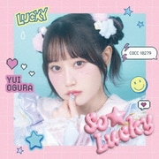 So☆Lucky