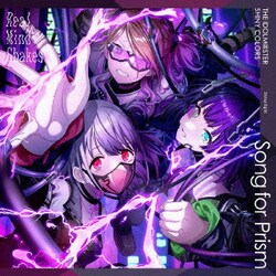 ストレイライト/アンティーカ／THE IDOLM@STER SHINY COLORS Song for Prism Real Mind Shakes/THE LAST PRIDE